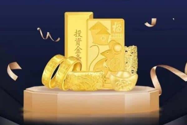 济宁市微山回收黄金